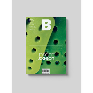 [นิตยสารนำเข้า] Magazine B / F ISSUE NO.15 JOSEPH JOSEPH ภาษาอังกฤษ หนังสือ monocle kinfolk english brand food book