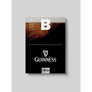 [นิตยสารนำเข้า] Magazine B F ISSUE NO.20 GUINNESS beer เบียร์ ภาษาอังกฤษ หนังสือ monocle kinfolk english brand food book