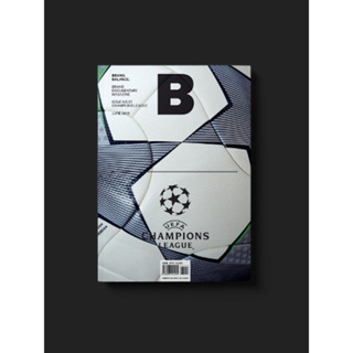 [นิตยสารนำเข้า] Magazine B F ISSUE NO.27 CHAMPIONS LEAGUE football ภาษาอังกฤษ หนังสือ monocle kinfolk english brand book