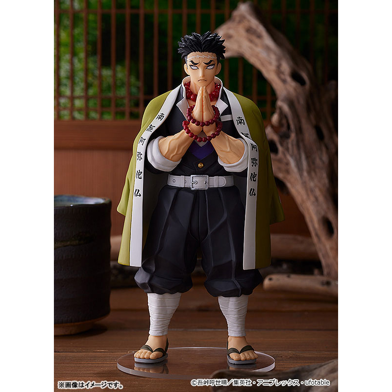 pre-order-จอง-pop-up-parade-demon-slayer-kimetsu-no-yaiba-gyomei-himejima-อ่านรายละเอียดก่อนสั่งซื้อ