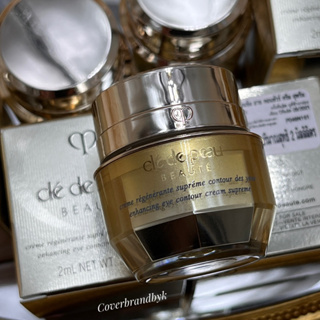 CLÉ DE PEAU BEAUTÉ ผลิตภัณฑ์บำรุงรอบดวงตา Enhancing Eye Contour Cream Supreme ขนาด 2 มล.