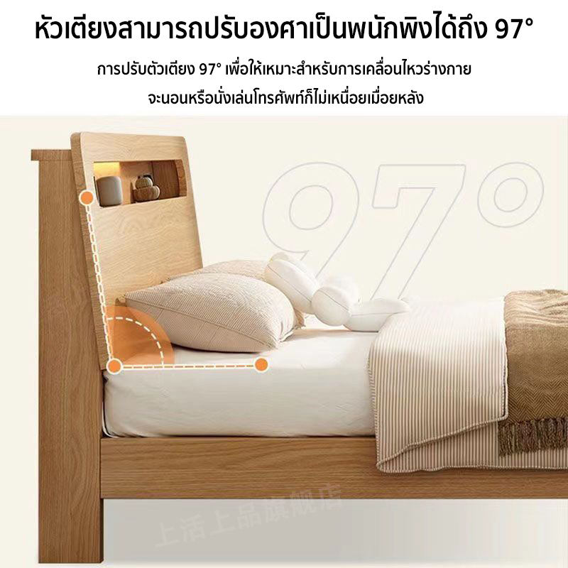 five-furnitures-เตียงนอน-เตียงไม้-เตียงไม้เนื้อแข็ง-มี3ขนาด-4ฟุต-5ฟุต-6ฟุตไม้คุณภาพดี-อภินันทนาการไฟ-led-ขนาดเล็ก