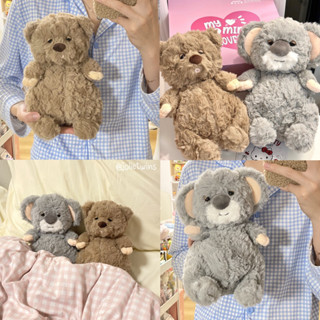 🍑 ตุ๊กตา น้องหน้าง่วง ตุ๊กตาหมีโคอาล่า Koala ตุ๊กตาหมีน้อย Teddy bear ขนปุย ตุ๊กตาน่ารัก Nordic Style ของขวัญ