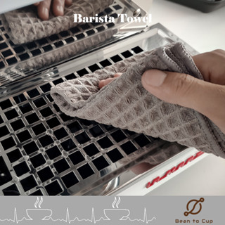 ⚡️10.10⚡️Barista Towel (คละสี) ผ้าทำความสะอาดอุปกรณ์กาแฟสำหรับบาริสต้า