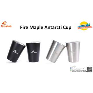 FireMaple Antarcti Cup แก้วน้ำ ทำจากสเตนเลส ฟู้ดเกรด