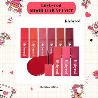 👑สีฮิตพร้อมส่ง👑 #04,05,06 Lilybyred Mood Liar velvet tint