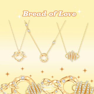 เครื่องประดับเงินแท้  Bread of Love Collection 🧡 ส่งฟรี EMS !