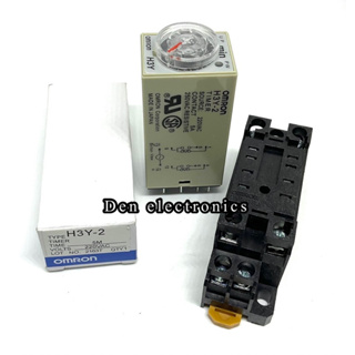 (ราคาขายทั้งชุด) ทามเมอร์ H3Y-2. 12V 24V 220VAC Omron  พร้อมซ็อกเก็ต 3S  5S  10S  30S  60S  5M  10M  30M  60M