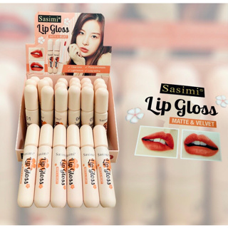 Sasimi Lip gioss Matte &amp; Velvet  S-91011 ลิปกลอส ลิป เนื้อแมทต์กึ่งลิปกลอส ลุดใหนก็รอด สีสวย ติดทน มี 6 เฉดสี ขนาด 8 ml