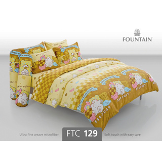 FTC129: ผ้าปูที่นอน ลาย Moppu/Fountain