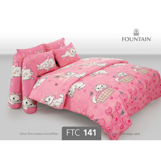 FTC141: ผ้าปูที่นอน ลาย Marie/Fountain