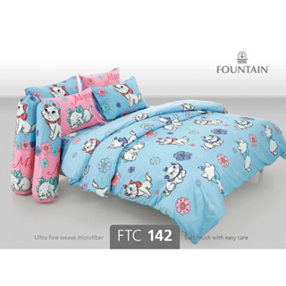 FTC142: ผ้าปูที่นอน ลาย Marie/Fountain