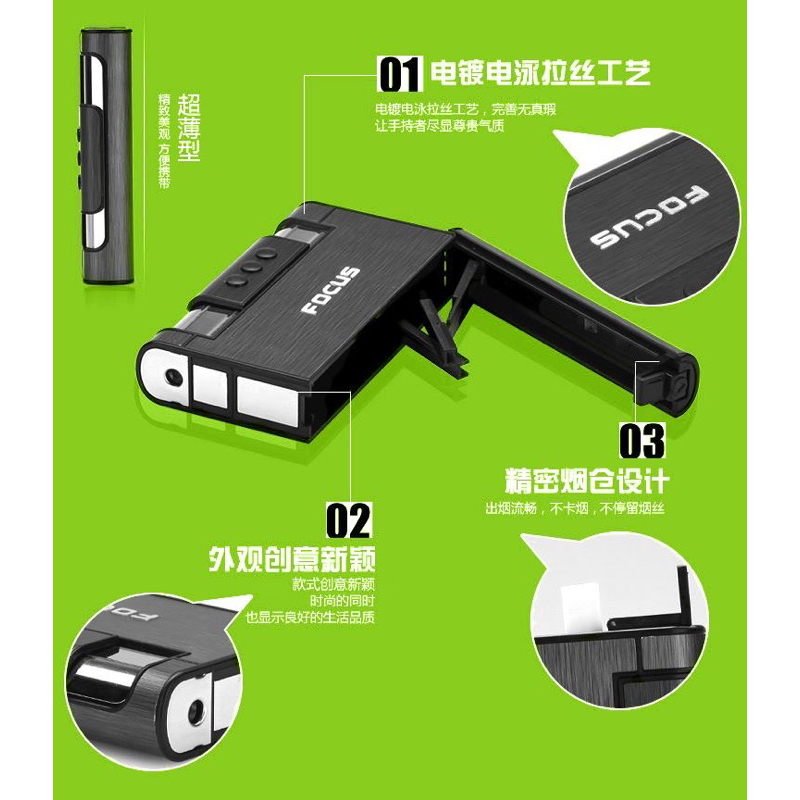 กล่องใส่บุรี-พร้อมไฟแช็ก-2in1