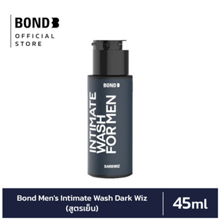 Bond Mens Intimate Wash Dark Wiz 45 ml. (สูตรเย็น)