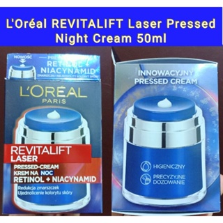 (Exp.02/25)LOréal Revitalift Laser Pressed Night Cream 50ml