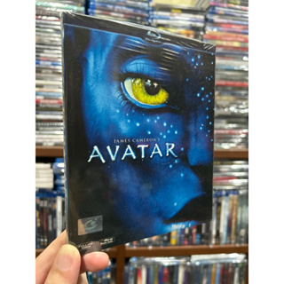 Avatar : Blu-ray แท้ มีเสียงไทย มีบรรยายไทย สภาพดี #รับซื้อบลูเรย์แผ่นแท้