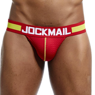 ชุดชั้นในชายแบบ Jockstrap Jockmail