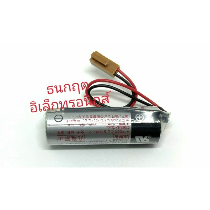 ER17500 /3.6v แบตเตอรี่ TOSHiBA made in japan แบตเตอรี่พร้อมกล่อง ...