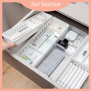 Jiari Selection 【✨ผลิตภัณฑ์ใหม่✨】มัลติฟังก์ชั่นกล่องจัดระเบียบลิ้นชัก กล่องแบ่งช่องลิ้นชัก กล่องเก็บอุปกรณ์ครัว กล่องเก็บเครื่องครัว