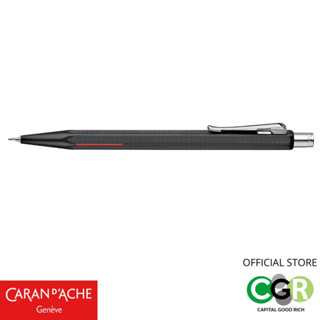 ดินสอกด 0.7 mm CARAN DACHE ECRIDOR RACING Mechanical Pencil # 4.009