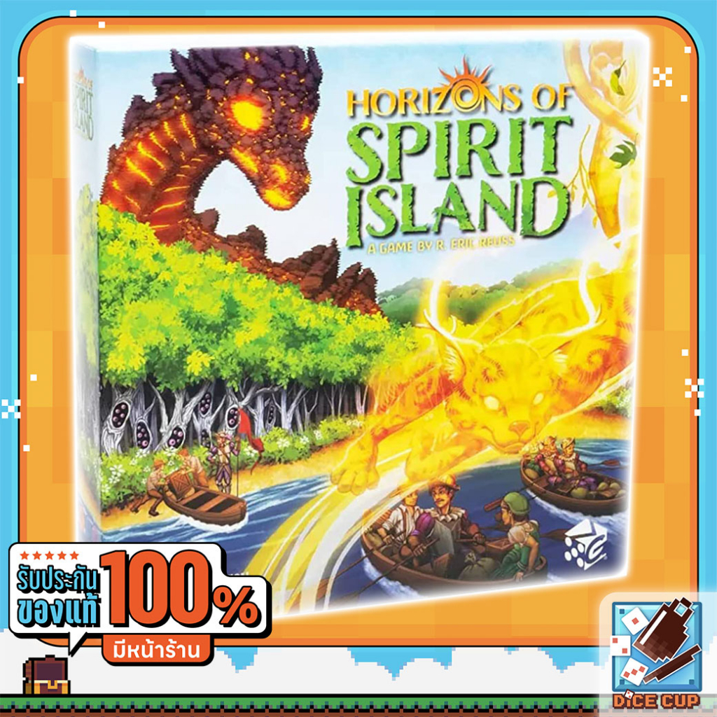 ของแท้-horizons-of-spirit-island-board-game