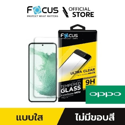 ใหม่-oppo-a93-focus-ฟิล์มกระจกกันรอย-แบบใส-ultra-clear-สำหรับ-oppo-a-f-series-tg-uc