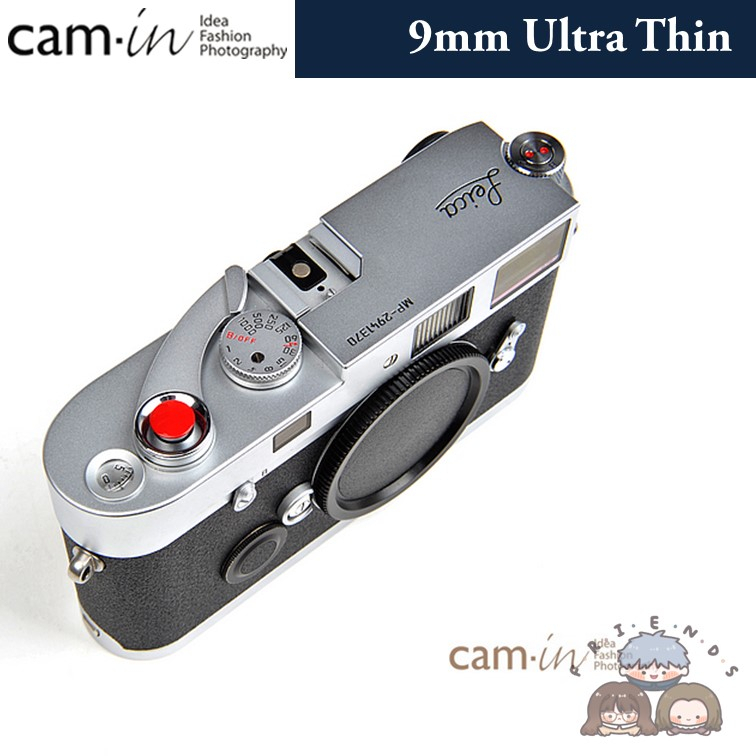 cam-in-soft-shutter-release-9-mm-ultra-thin-cam-in-soft-release-9-mm-ultra-thin