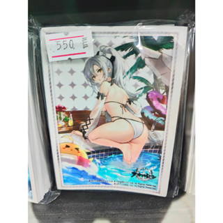 Sleeve Azur Lane "Drake" Swimsuit ver. จากงาน Shiro Kuro Fes 2023 Event EXCLUSIVE (ซองคลุมการ์ด Normal Size 60 ซอง)