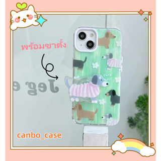 🎁ส่งของขวัญ🎁เคสไอโฟน สำหรับ 11 14 for iPhone Case 13 12 Pro Max  ตลก ลูกสุนัข พร้อมขาตั้ง กันกระแทก เคสนิ่ม เคสโทรศัพท์