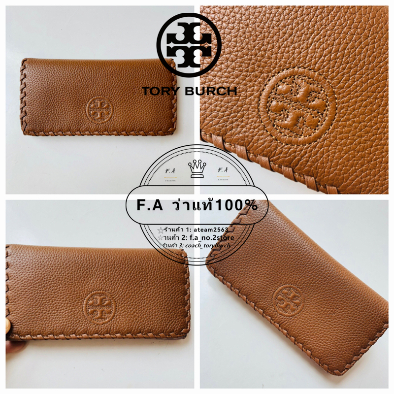 u-s-outlet-กระเป๋าสตางค์-tory-burch-แท้-กระเป๋าสตางค์ผู้หญิงแบบยาวคลิปยาว-flip-กระเป๋าสตางค์สุภาพสตรี-envelope-1862