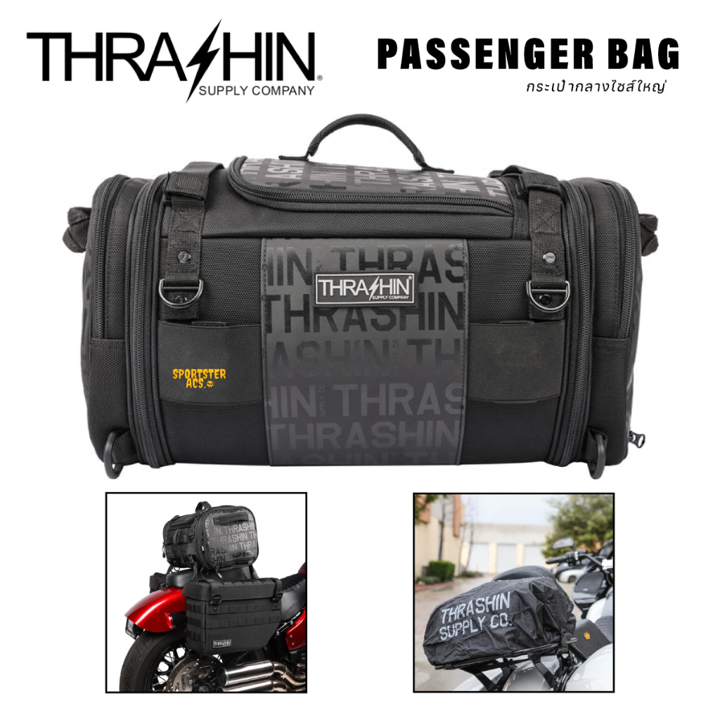 Thrashin Supply - Passenger Bag | Shopee Thailand