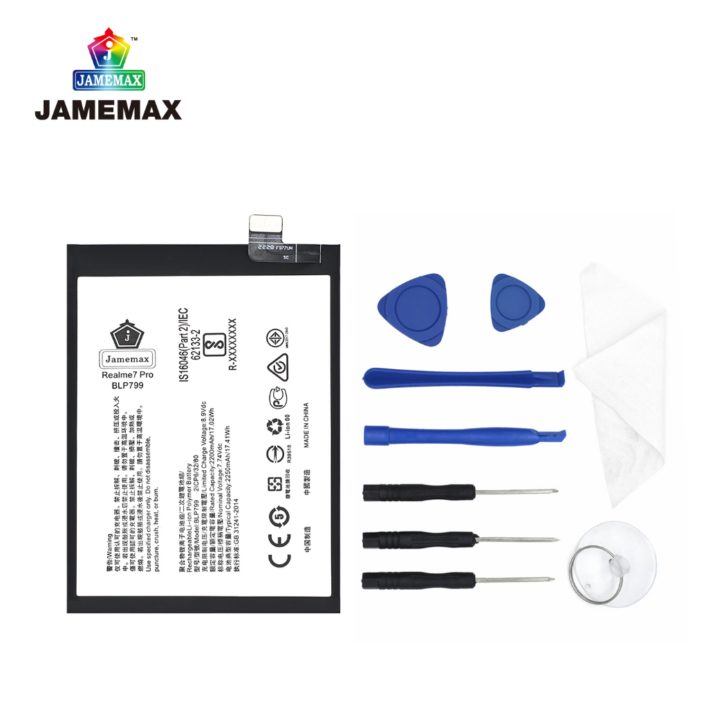 jamemax-แบตเตอรี่-oppo-realme7-pro-battery-model-blp799-ฟรีชุดไขควง-hot