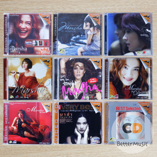 VCD คาราโอเกะ Marsha (มาช่า) อัลบั้ม Fine Days/The River of Life/In Love/Selection/My heart/Lets Have Fun Tonight