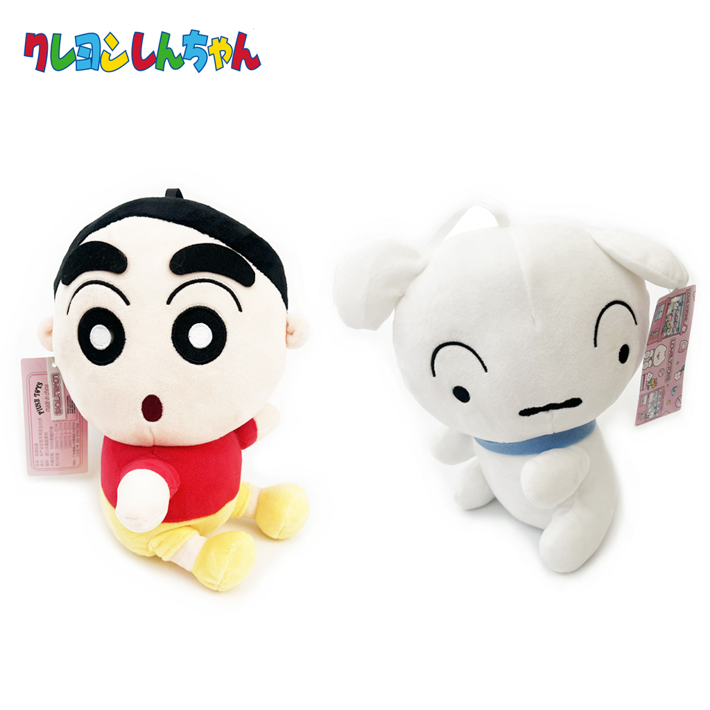 ตุ๊กตา-ชินจัง-amp-ชิโร่-shinchan-amp-shiro-9-นิ้ว