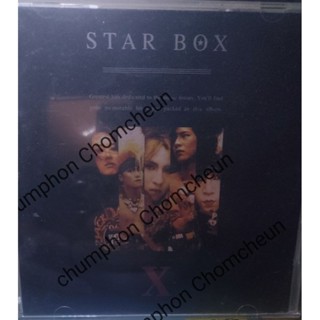 Xjapan star box cd มือสองสภาพดี