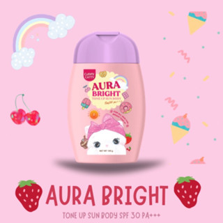 🌸กันแดด🌷Aura Bright Tone up sun body spf30 pa+++