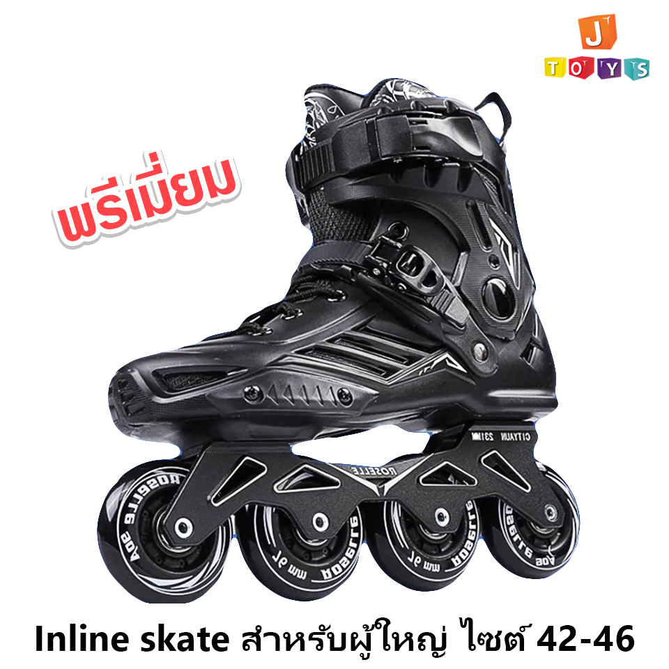 Inline skate โรลเลอร์เบลด ผู้ใหญ่ รองเท้าสเก็ต Black/Gold Shopee Thailand