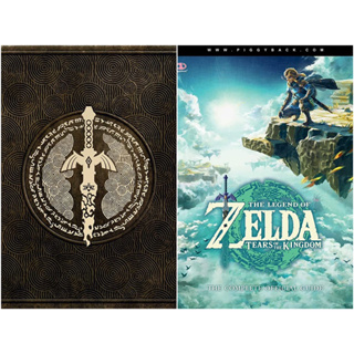 [หนังสือ-พร้อมส่ง] The Legend of Zelda Tears of the Kingdom Complete Official Guide คู่มือ เกมส์ game english book