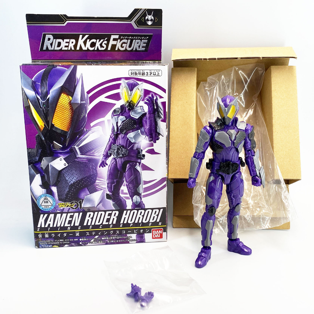 Bandai RKF Horobi Zero One Zero1 01 มดแดง Masked Rider Kamen Rider Kick ...