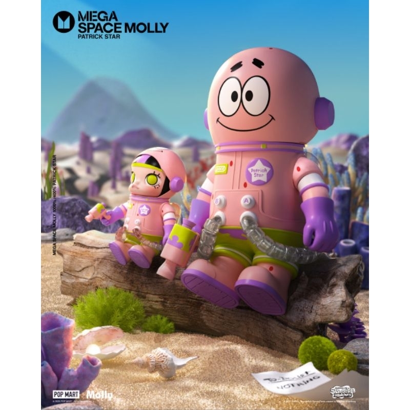 molly-mega-space-400-patrick-star-พร้อมส่ง