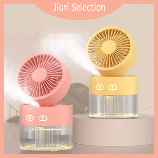 Jiari Selection【💥ขายดีเป็นเทน้ำเทท่า💥】ผลิตภัณฑ์ใหม่ พัดลมพกพา พัดลมตั้งโต๊ะ พัดลมไอเย็น พัดลมไอน้ํา พกพา อโรม่าเครื่องพ่น เครื่องทําความชื้นอ