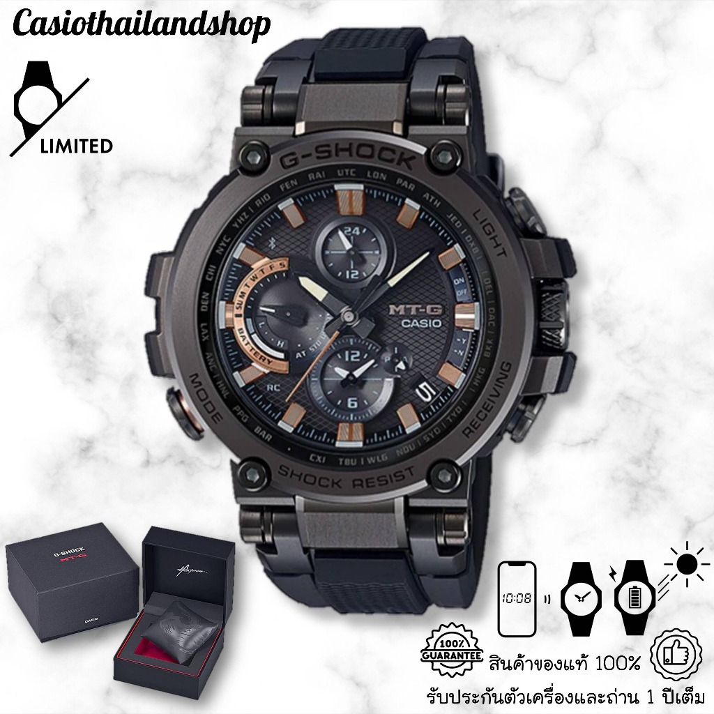 limited-casio-g-shock-mtg-b1000tj-1a-ของแท้-100-พร้อมส่ง-ประกัน-1-ปี