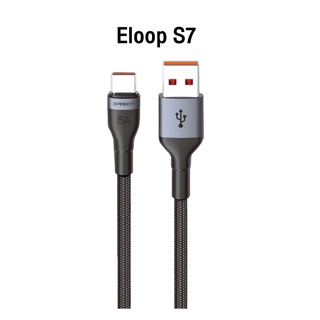 [ส่งไว 1 วัน❗] Eloop S7 สายชาร์จหัว Type-C จ่ายกระแสไฟ 5A ถ่ายโอนข้อมูลไว 480mbps (ABCthaishop)