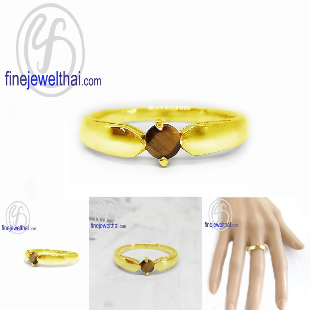 finejewelthai-แหวนไทเกอร์อาย-แหวนเงิน-แหวนพลอยแท้-แหวนประจำเดือนเกิด-พลอยตาเสือ-r1131te