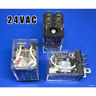 รีเลย์ LY2N  12VDC,24VDC,24VAC,110VAC, 220VAC