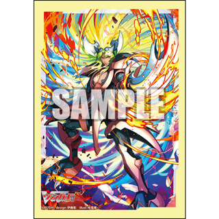 Vanguard Sleeve ซองคลุมการ์ด แวนการ์ด (70ซอง) Vol.642 Cardfight!! Vanguard "Incandescent Lion, Blond Ezel" Part.3