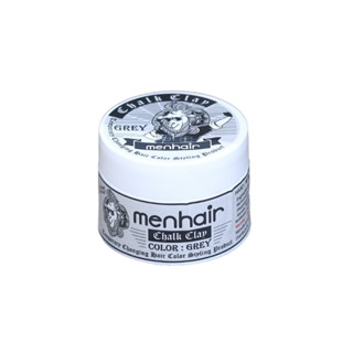 (เเถมหวี) Menhair Chalk Clay (Grey) Wax เซ็ทผม แล้วเปลี่ยนสีผมเป็นสีเทา แบบชั่วคราว