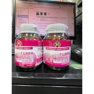 SERES L-Glutathione แอลกลูตาไธโอน Collagen คอลลาเจน Grape seed สารสกัดเมล็ดองุ่น ของแท้100% Exp.25/08/2024