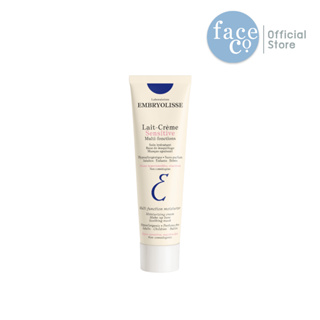 EMBRYOLISSE LAIT CREME SENSITIVE 100 ml. แลบบอราทอรีส์ เอ็มบรีโอลีสย์ เลท์-เครม เซนซิทีฟ