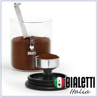 Bialetti กระปุกสำหรับเก็บกาแฟคั่วบด Barattolo Intelligente